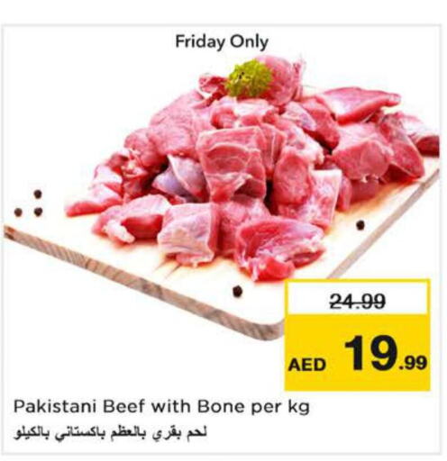  Beef  in Nesto Hypermarket in UAE - Ras al Khaimah