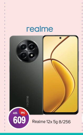 REALME   in سوق طلال in الإمارات العربية المتحدة , الامارات - دبي