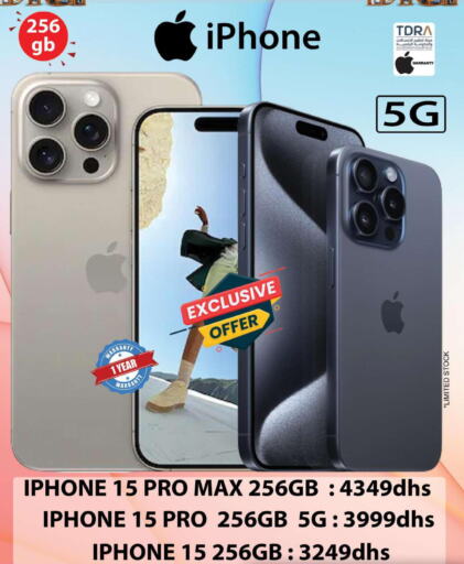 APPLE iPhone 15  in Grand Hyper Market in UAE - Sharjah / Ajman