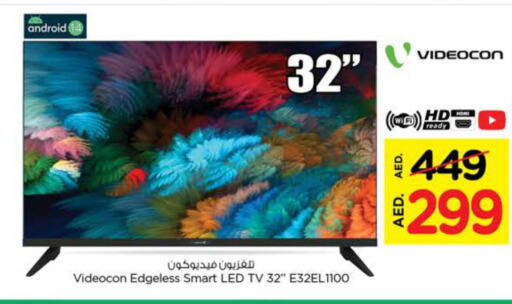 VIDEOCON Smart TV  in Nesto Hypermarket in UAE - Ras al Khaimah