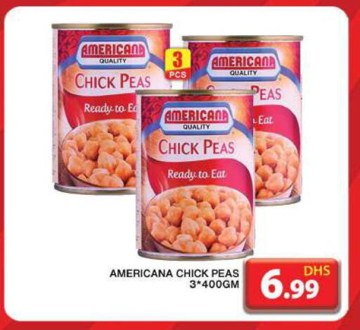 AMERICANA Chick Peas  in جراند هايبر ماركت in الإمارات العربية المتحدة , الامارات - دبي