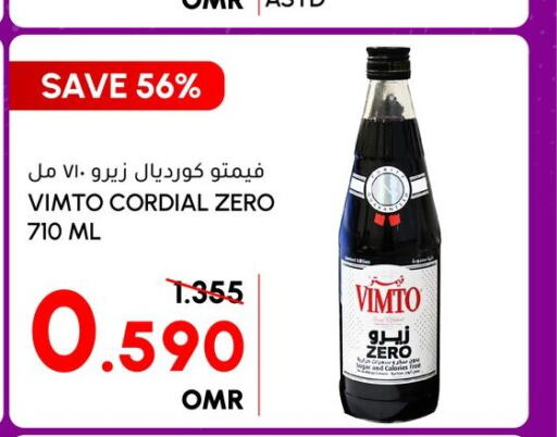 VIMTO   in الميرة in عُمان - مسقط‎