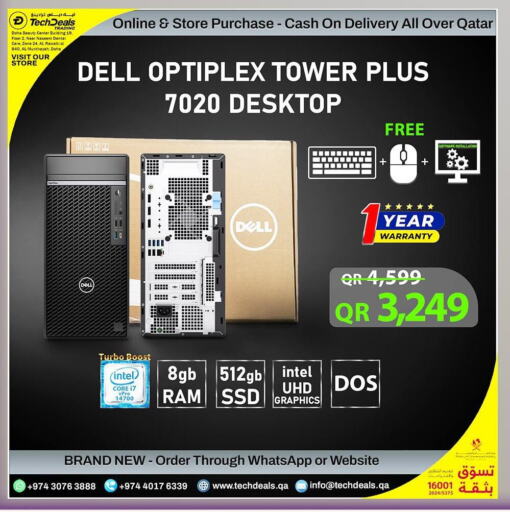 DELL   in Tech Deals Trading in Qatar - Al-Shahaniya