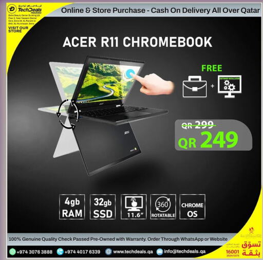 ACER Laptop  in Tech Deals Trading in Qatar - Al-Shahaniya