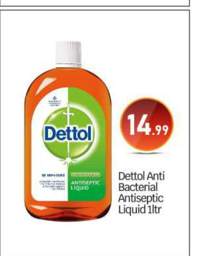 DETTOL Disinfectant  in BIGmart in UAE - Abu Dhabi