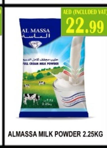 AL MASSA Milk Powder  in Majestic Supermarket in UAE - Abu Dhabi