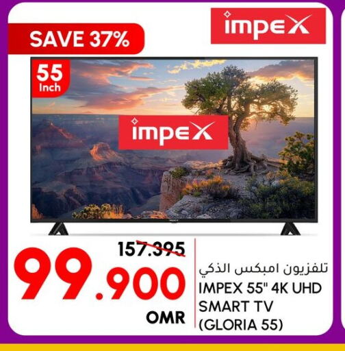 IMPEX Smart TV  in Al Meera  in Oman - Muscat