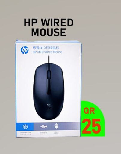 HP Keyboard / Mouse  in Tech Deals Trading in Qatar - Al Wakra