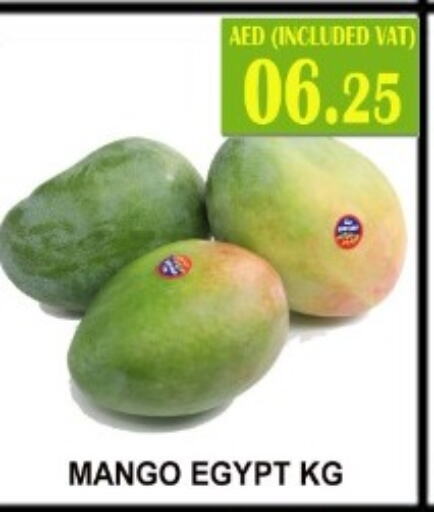 Mango Mangoes  in ماجيستك سوبرماركت in الإمارات العربية المتحدة , الامارات - أبو ظبي