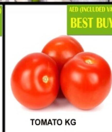  Tomato  in Majestic Supermarket in UAE - Abu Dhabi