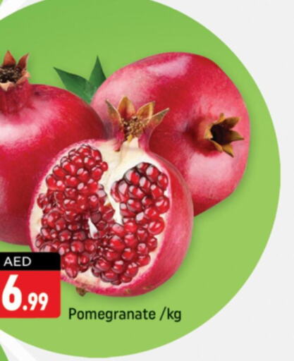  Pomegranate  in شكلان ماركت in الإمارات العربية المتحدة , الامارات - دبي