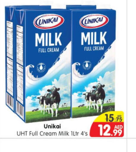 UNIKAI Long Life / UHT Milk  in Al Madina Hypermarket in UAE - Abu Dhabi