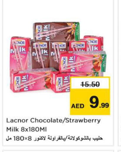 LACNOR Flavoured Milk  in Nesto Hypermarket in UAE - Ras al Khaimah