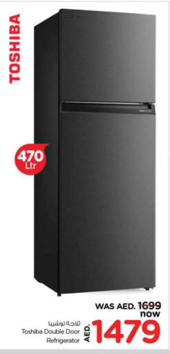 TOSHIBA Refrigerator  in Nesto Hypermarket in UAE - Ras al Khaimah