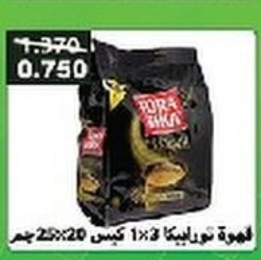 TORA BIKA Coffee  in جمعية المنقف التعاونية in الكويت