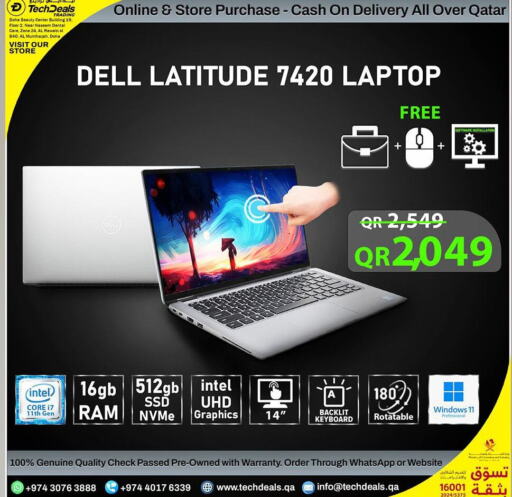 DELL Laptop  in Tech Deals Trading in Qatar - Al-Shahaniya