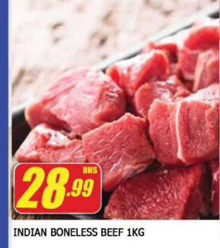  Beef  in Azhar Al Madina Hypermarket in UAE - Dubai