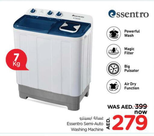  Washing Machine  in Nesto Hypermarket in UAE - Ras al Khaimah