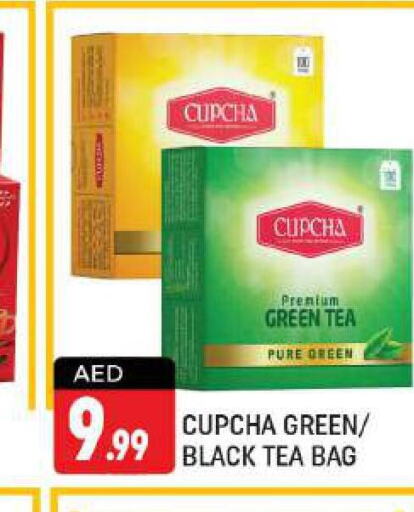  Tea Bags  in Shaklan  in UAE - Dubai