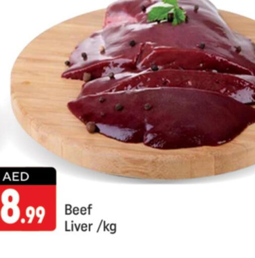  Beef  in Shaklan  in UAE - Dubai