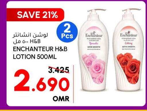 Enchanteur Body Lotion & Cream  in Al Meera  in Oman - Muscat