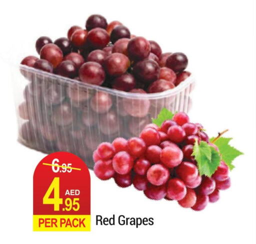  Grapes  in Rich Supermarket in UAE - Dubai