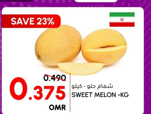  Sweet melon  in Al Meera  in Oman - Salalah