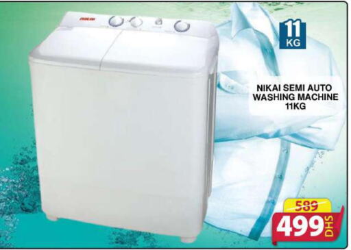 NIKAI Washing Machine  in Grand Hyper Market in UAE - Sharjah / Ajman