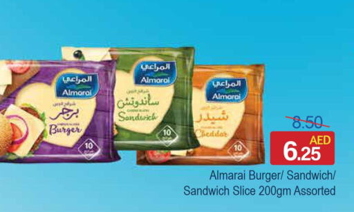 ALMARAI Slice Cheese  in Al Aswaq Hypermarket in UAE - Ras al Khaimah