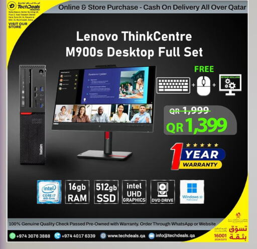 LENOVO   in Tech Deals Trading in Qatar - Al-Shahaniya