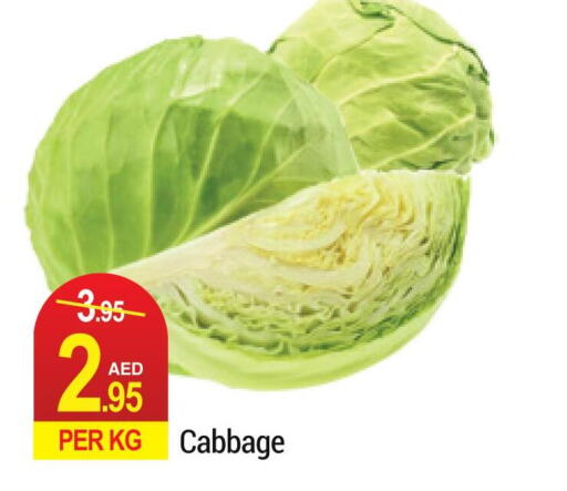  Cabbage  in رتش سوبرماركت in الإمارات العربية المتحدة , الامارات - دبي