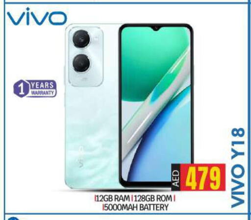 VIVO   in BIGmart in UAE - Abu Dhabi