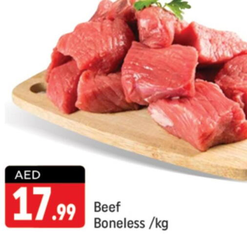  Beef  in Shaklan  in UAE - Dubai