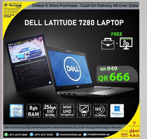 DELL Laptop  in Tech Deals Trading in Qatar - Al-Shahaniya