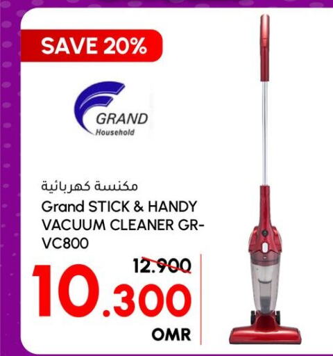  Vacuum Cleaner  in Al Meera  in Oman - Muscat