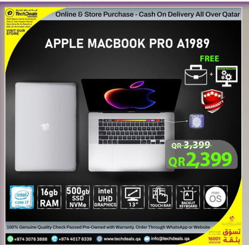 APPLE لابتوب  in تك ديلس ترادينغ in قطر - الوكرة