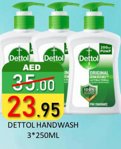 DETTOL   in ROYAL GULF HYPERMARKET LLC in UAE - Abu Dhabi