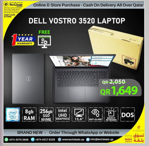 DELL Laptop  in Tech Deals Trading in Qatar - Al-Shahaniya