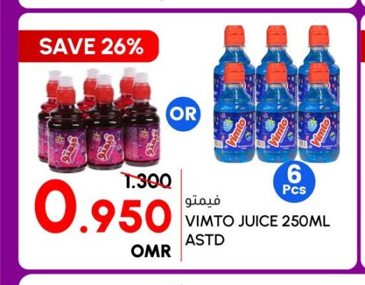 VIMTO   in Al Meera  in Oman - Muscat