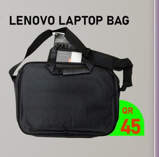  Laptop Bag  in تك ديلس ترادينغ in قطر - الريان