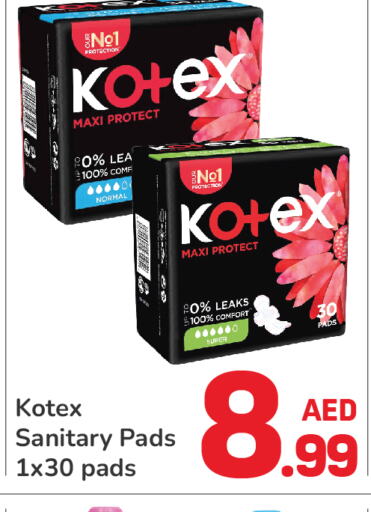 KOTEX   in Day to Day Department Store in UAE - Sharjah / Ajman