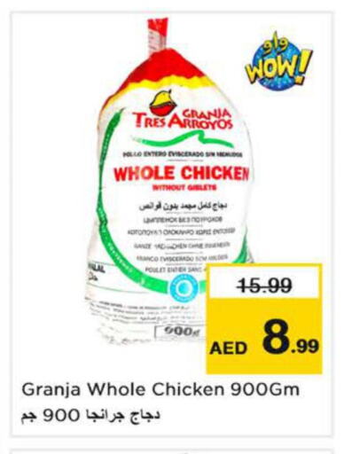  Fresh Whole Chicken  in Nesto Hypermarket in UAE - Ras al Khaimah