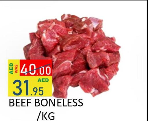  Beef  in ROYAL GULF HYPERMARKET LLC in UAE - Abu Dhabi