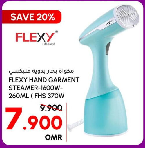 FLEXY Garment Steamer  in Al Meera  in Oman - Sohar