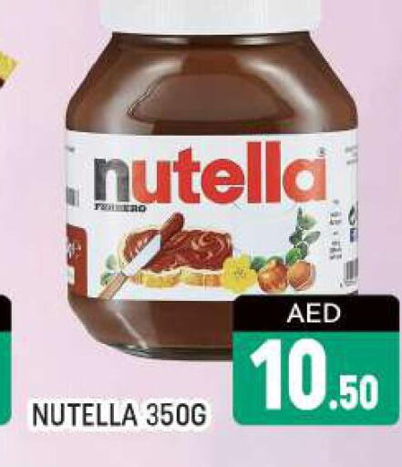 NUTELLA شوكولاتة للدهن  in المدينة in الإمارات العربية المتحدة , الامارات - دبي