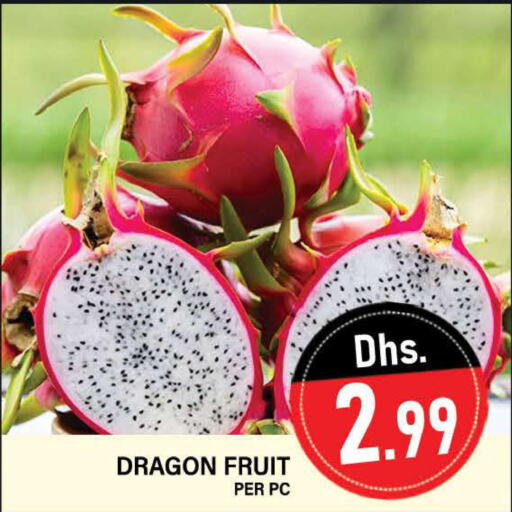  Dragon fruits  in المدينة in الإمارات العربية المتحدة , الامارات - دبي