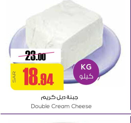  Cream Cheese  in Sapt in KSA, Saudi Arabia, Saudi - Buraidah