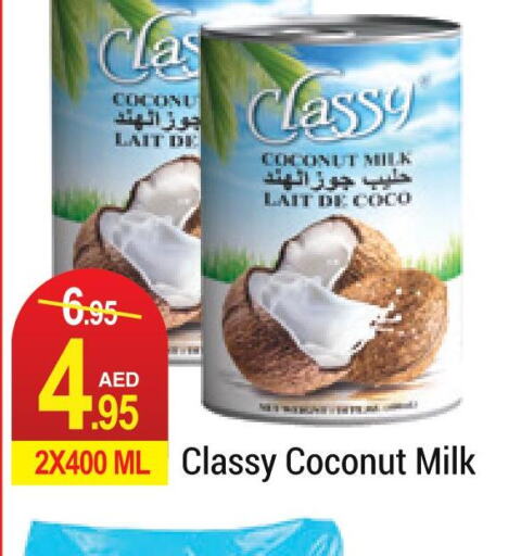 CLASSY Coconut Milk  in NEW W MART SUPERMARKET  in UAE - Dubai