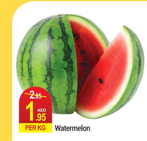  Watermelon  in رتش سوبرماركت in الإمارات العربية المتحدة , الامارات - دبي