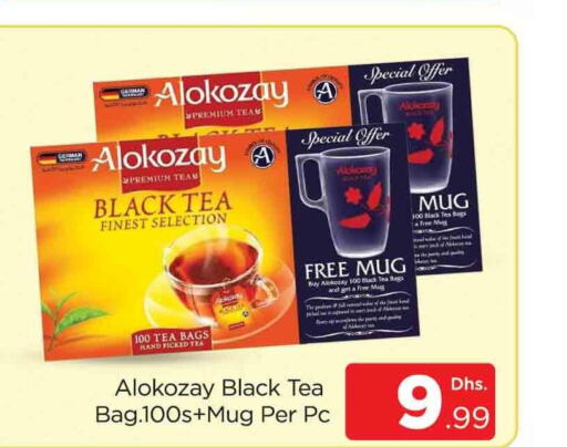 ALOKOZAY Tea Bags  in AL MADINA (Dubai) in UAE - Dubai